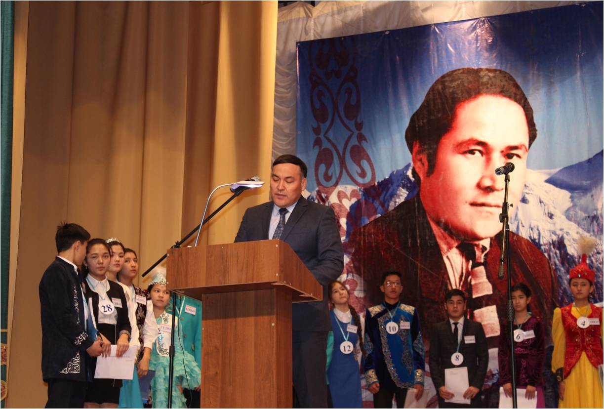  Almaty region Райымбек ауданы  Қарасаз ауыында  дәстүрлі  Республикалық  М. Мақатаев  оқуы  өтті