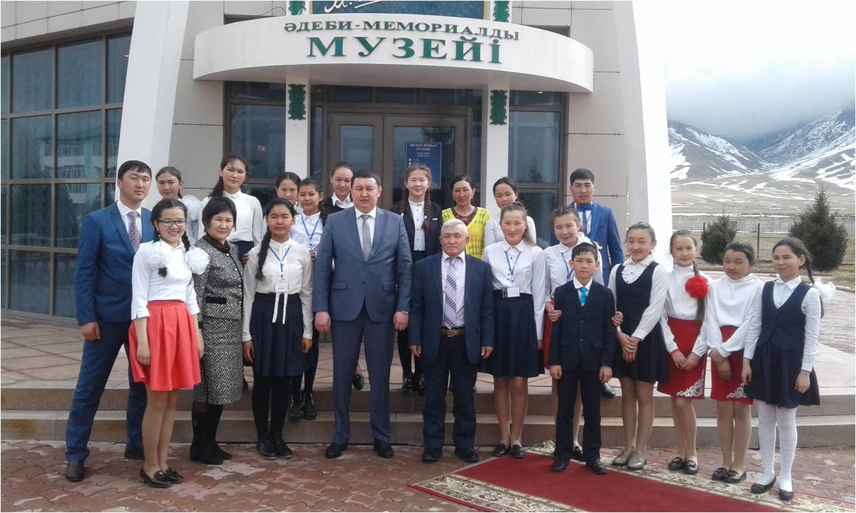   Almaty region  Райымбек ауданы Қарасаз ауылында Республикалық М. Мақатаев оқулары болып өтті  еліміздің  түпкір түпкірінен 31 үміткер келіп  қатысты